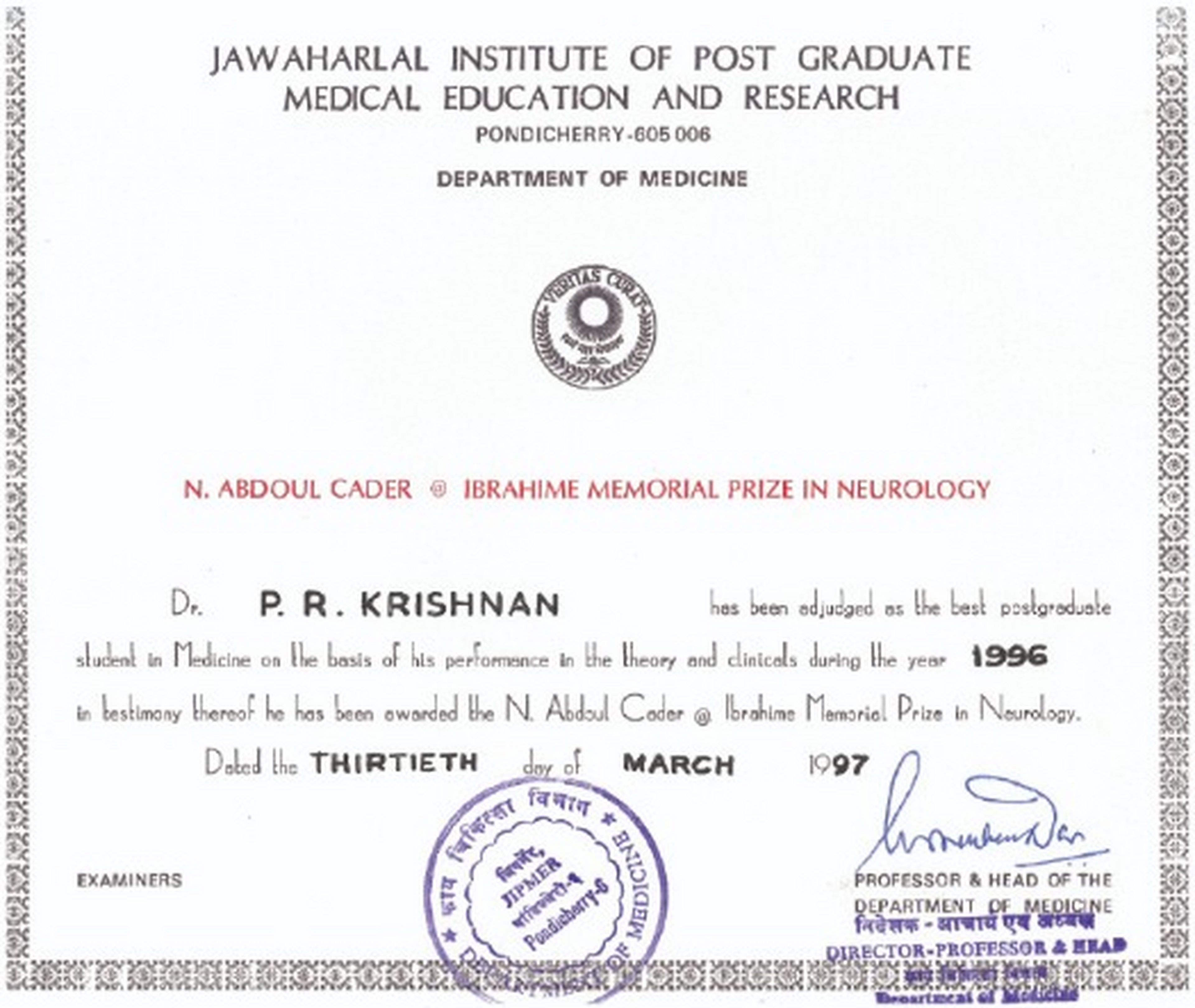 JIPMER Neurology Honor Prize for Clinical Excellence