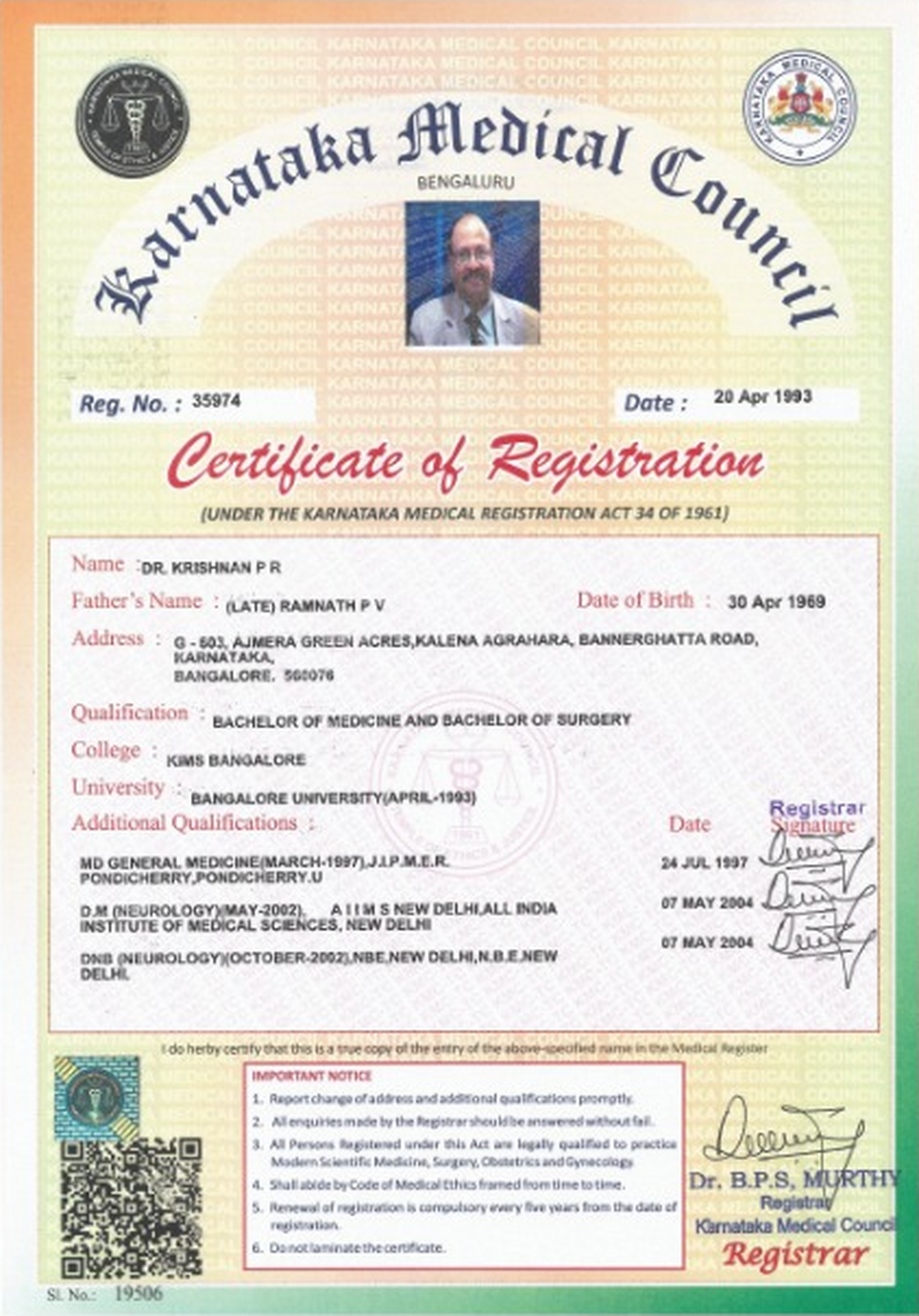 Karnataka Medical Council Registration Certificate
