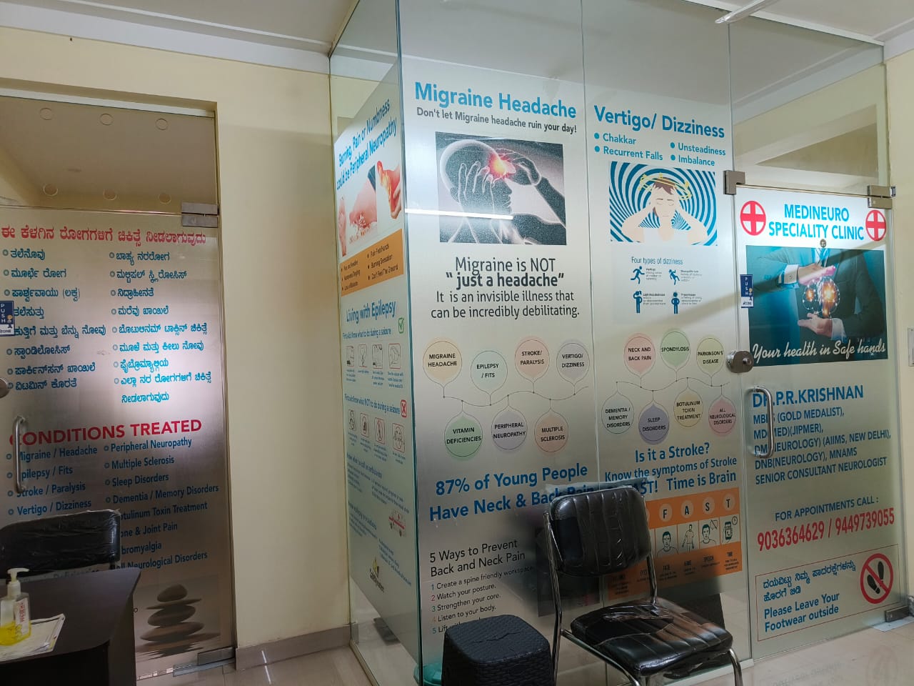 Clinic Reception Desk and Coordination