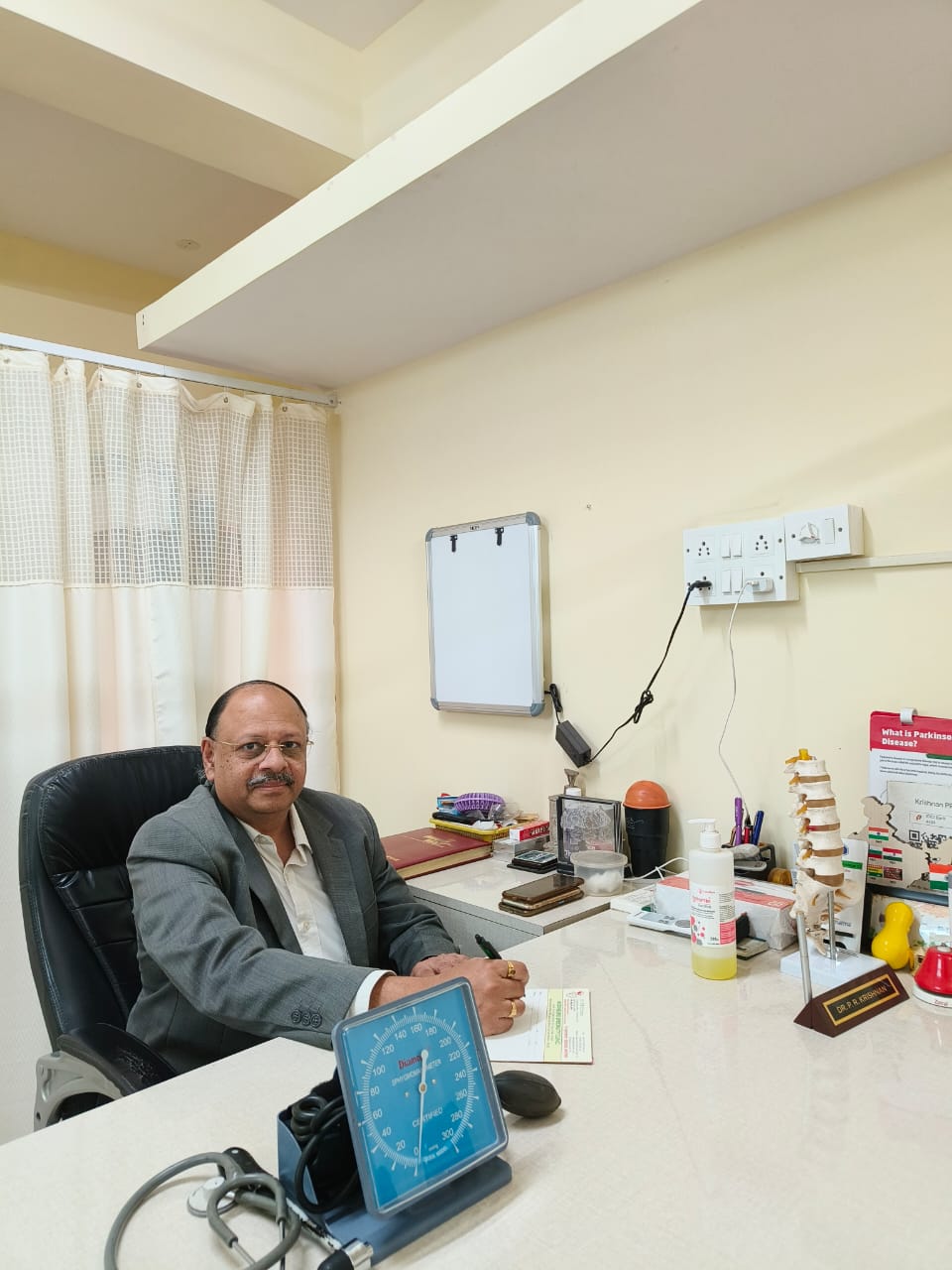 Specialist Private Consultation Environment