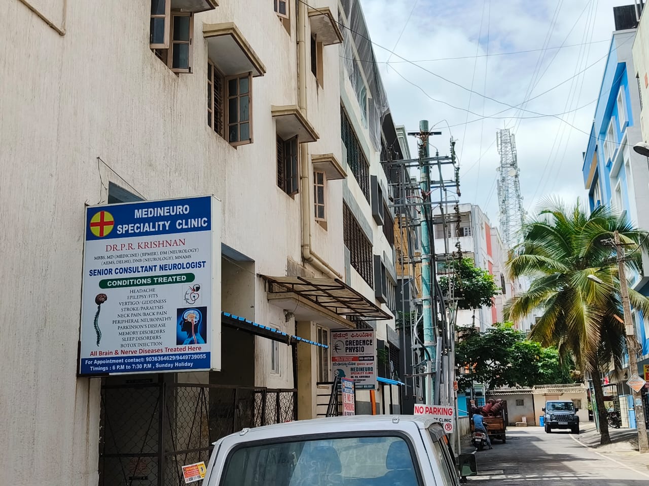 Therapeutic Treatment and Recovery Room