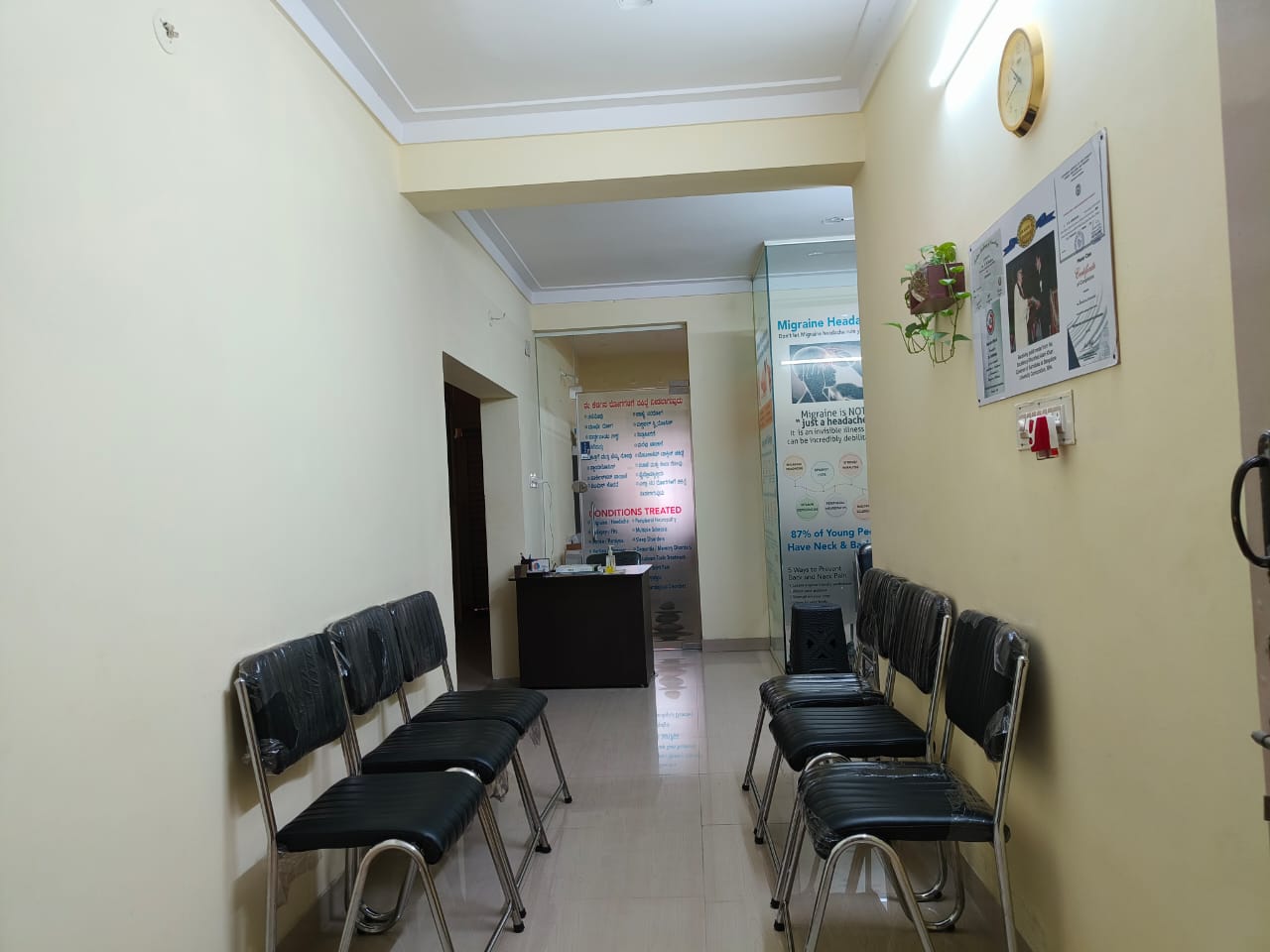 Vertigo and Vestibular Balance Assessment Space